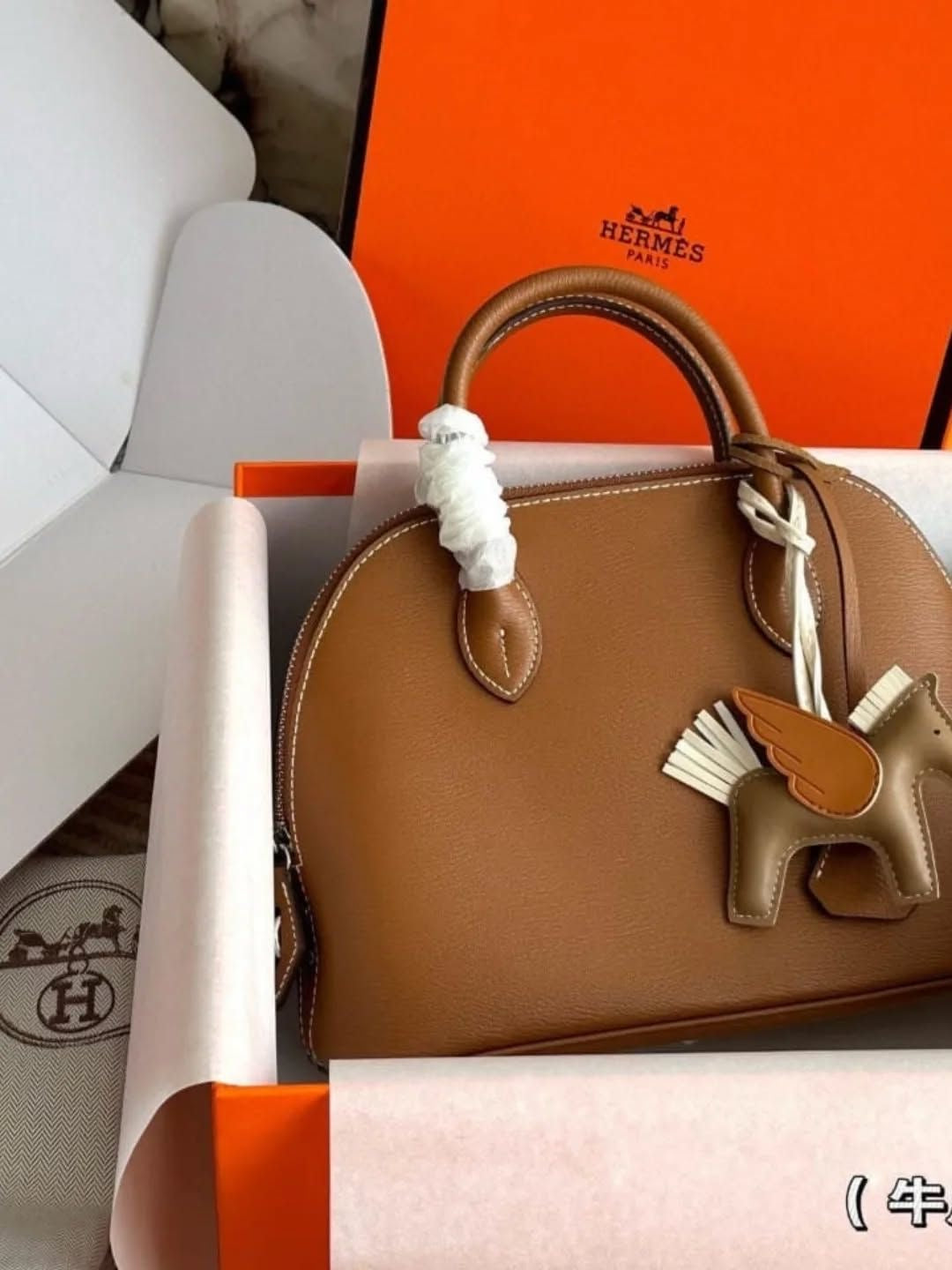 Hermes Boldie 25 with Brand Box- Premium